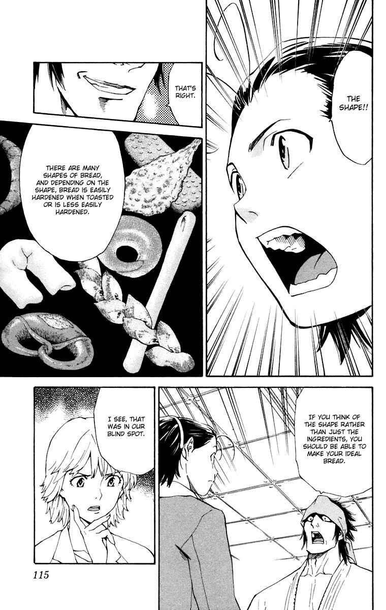 Chapter 229 - Page 3