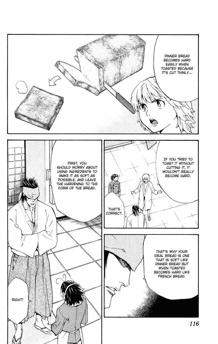 Chapter 229 - Page 4