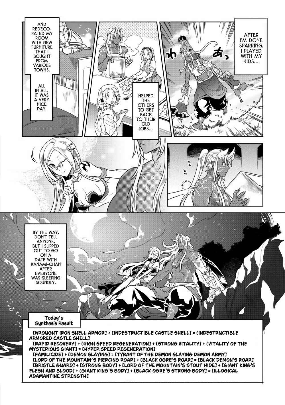 Chapter 51 - Page 17