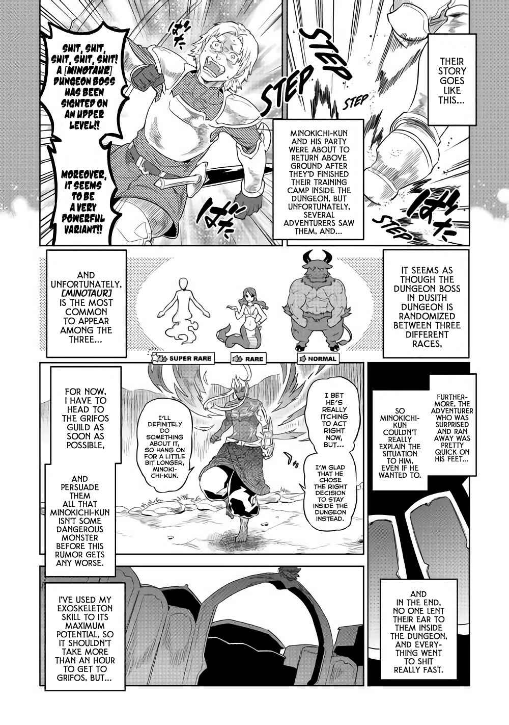 Chapter 51 - Page 19