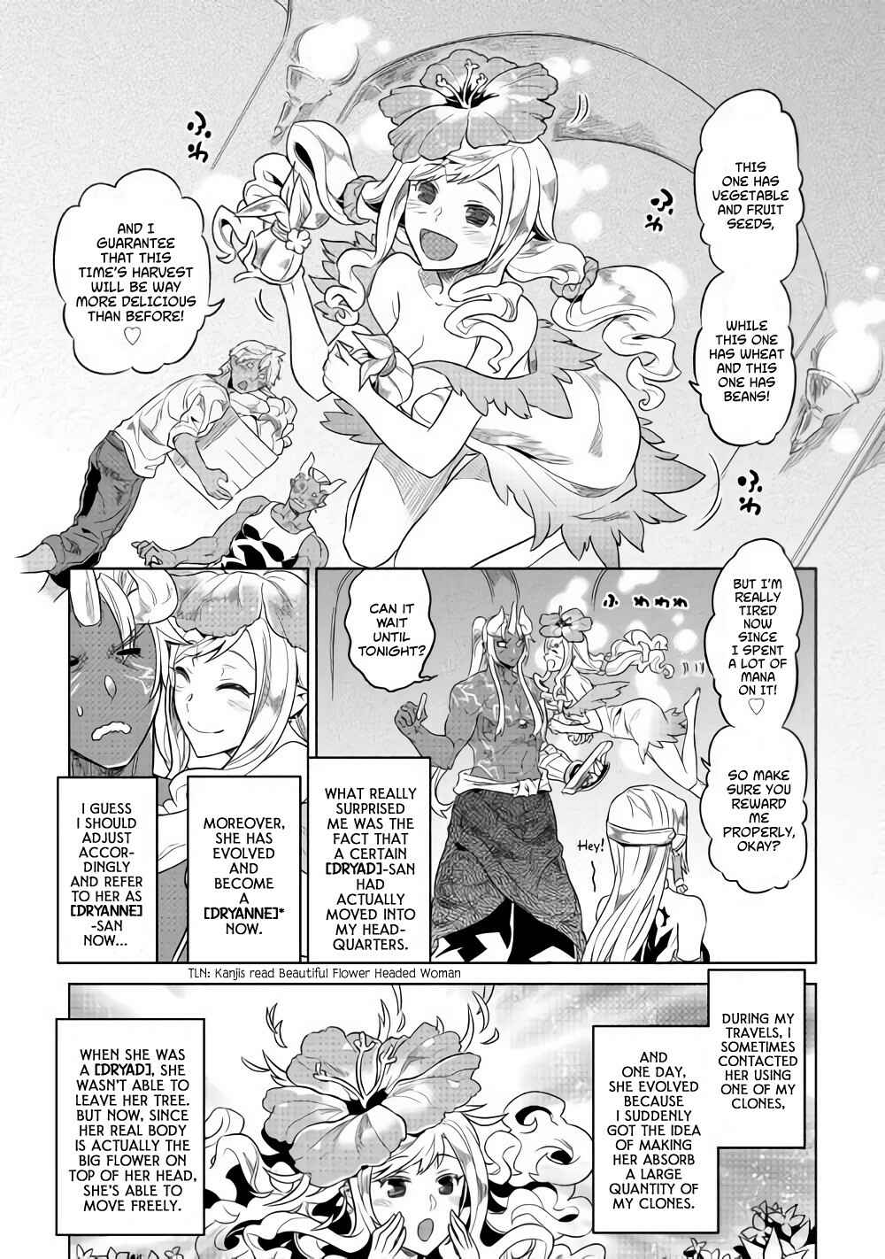 Chapter 51 - Page 6