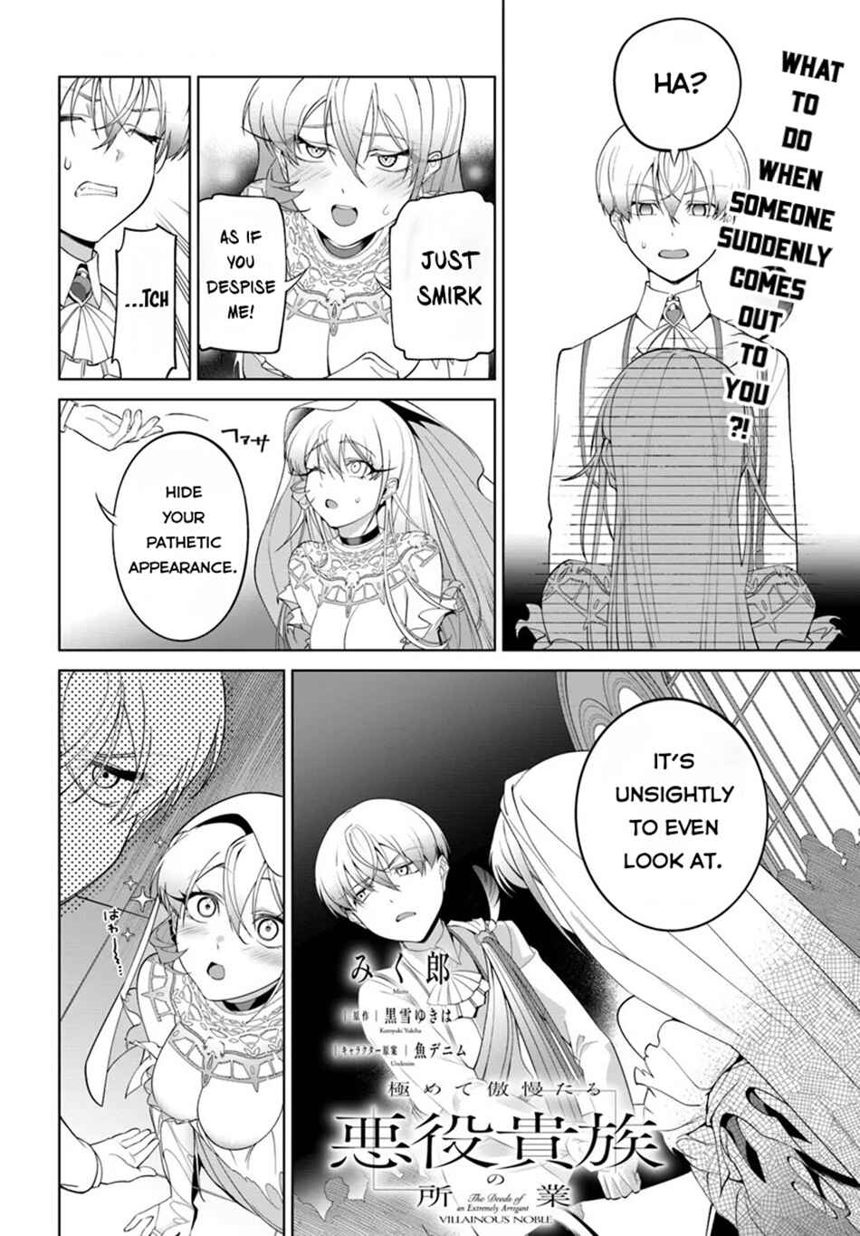 Chapter 4.2 - Page 2
