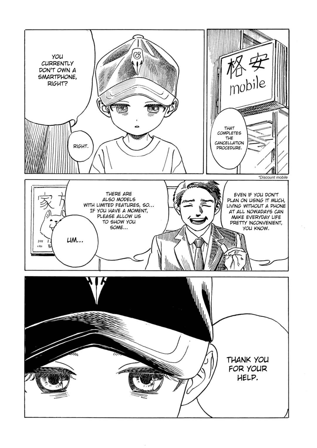 Chapter 2 - Page 2