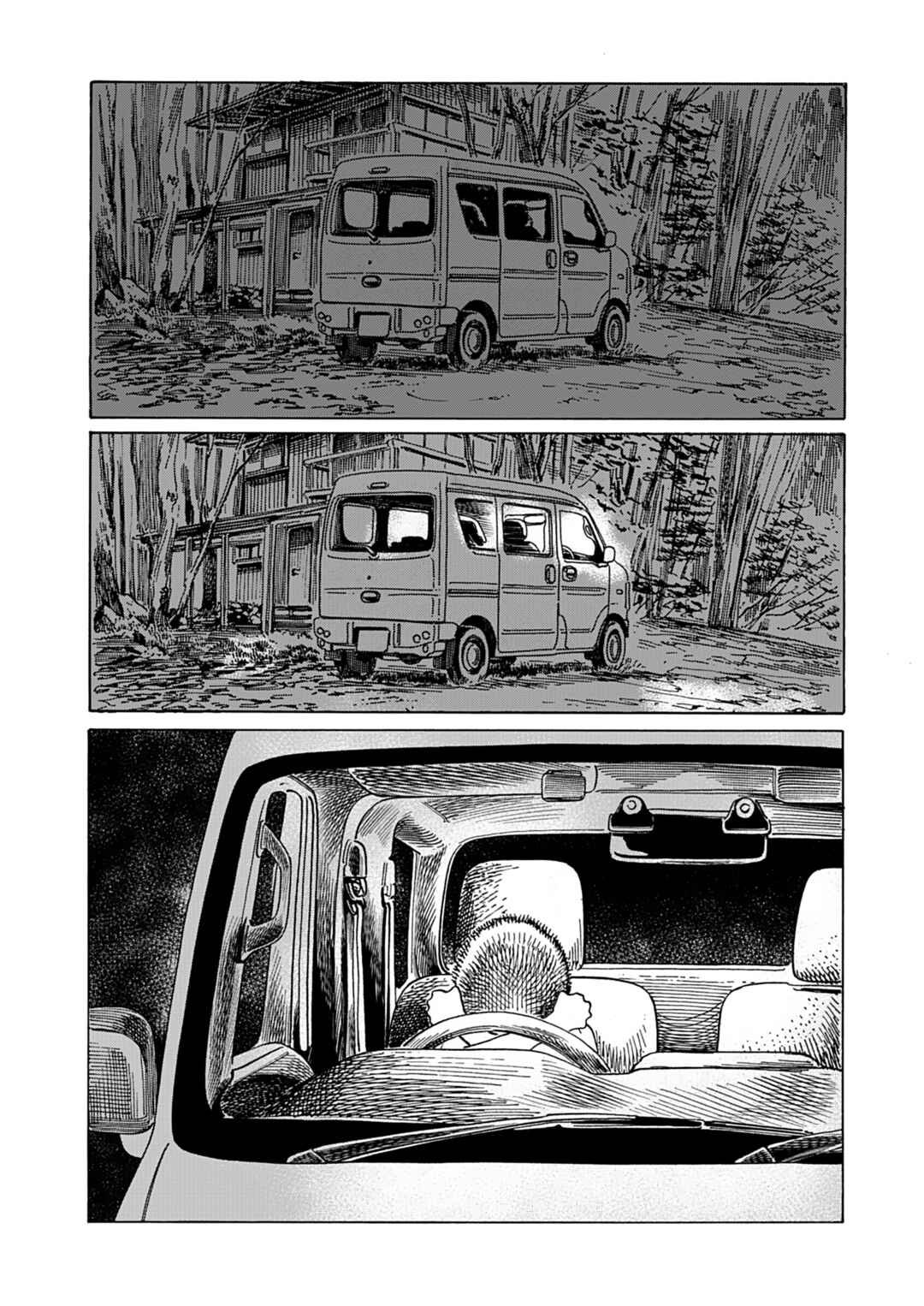 Chapter 2 - Page 25