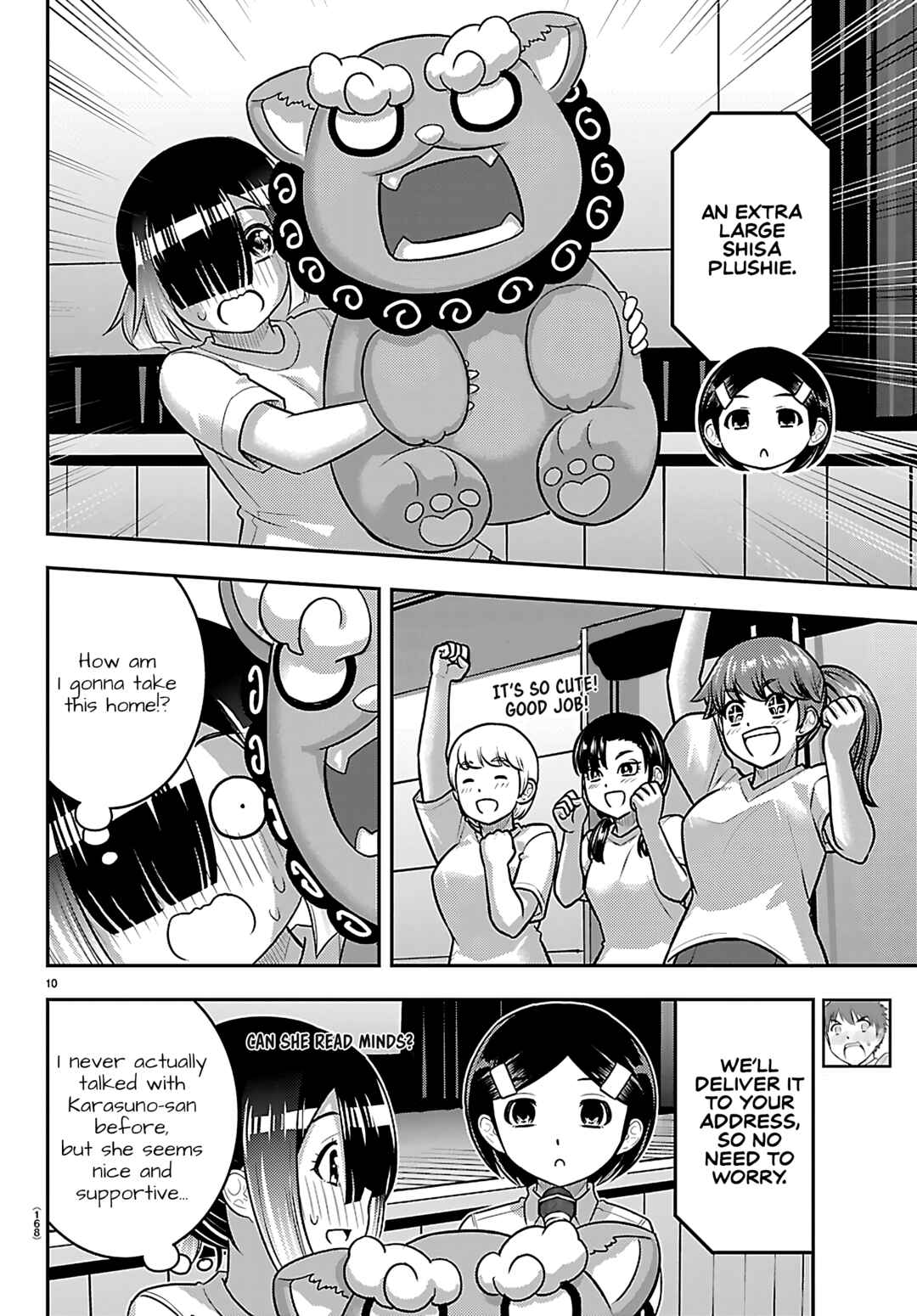 Chapter 264 - Page 10