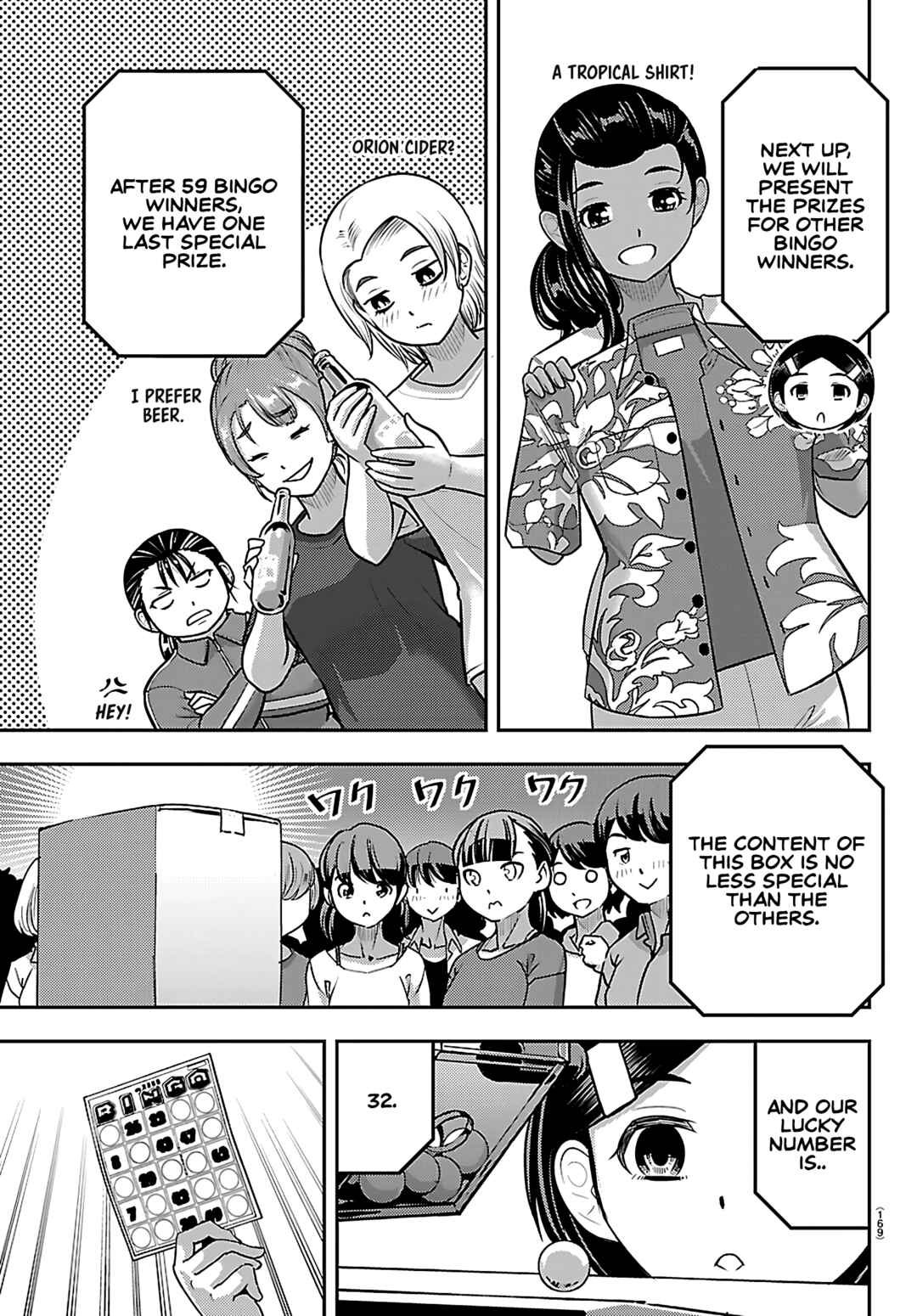 Chapter 264 - Page 11