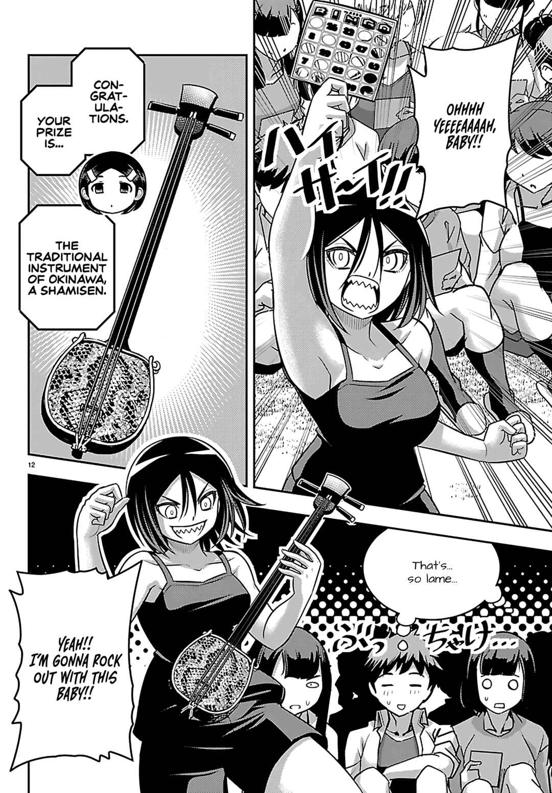 Chapter 264 - Page 12