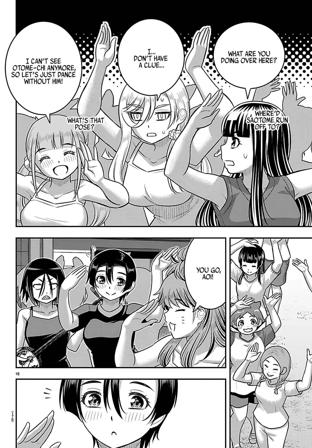 Chapter 264 - Page 18