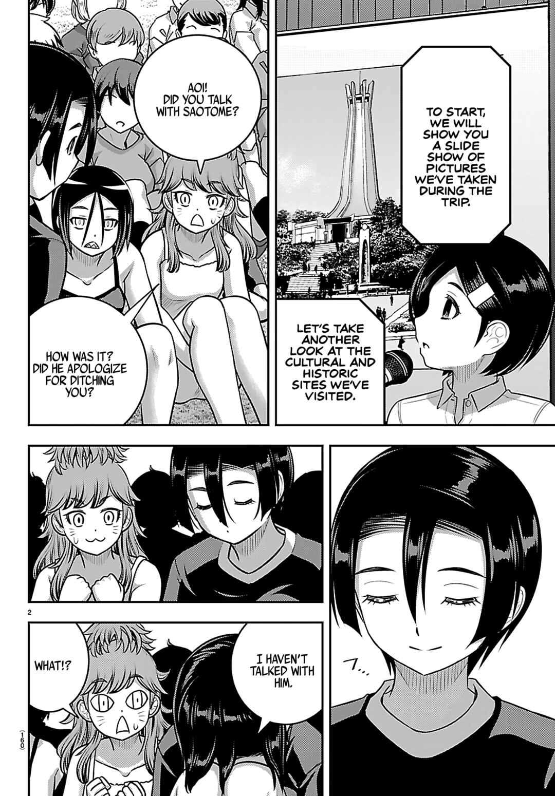 Chapter 264 - Page 2