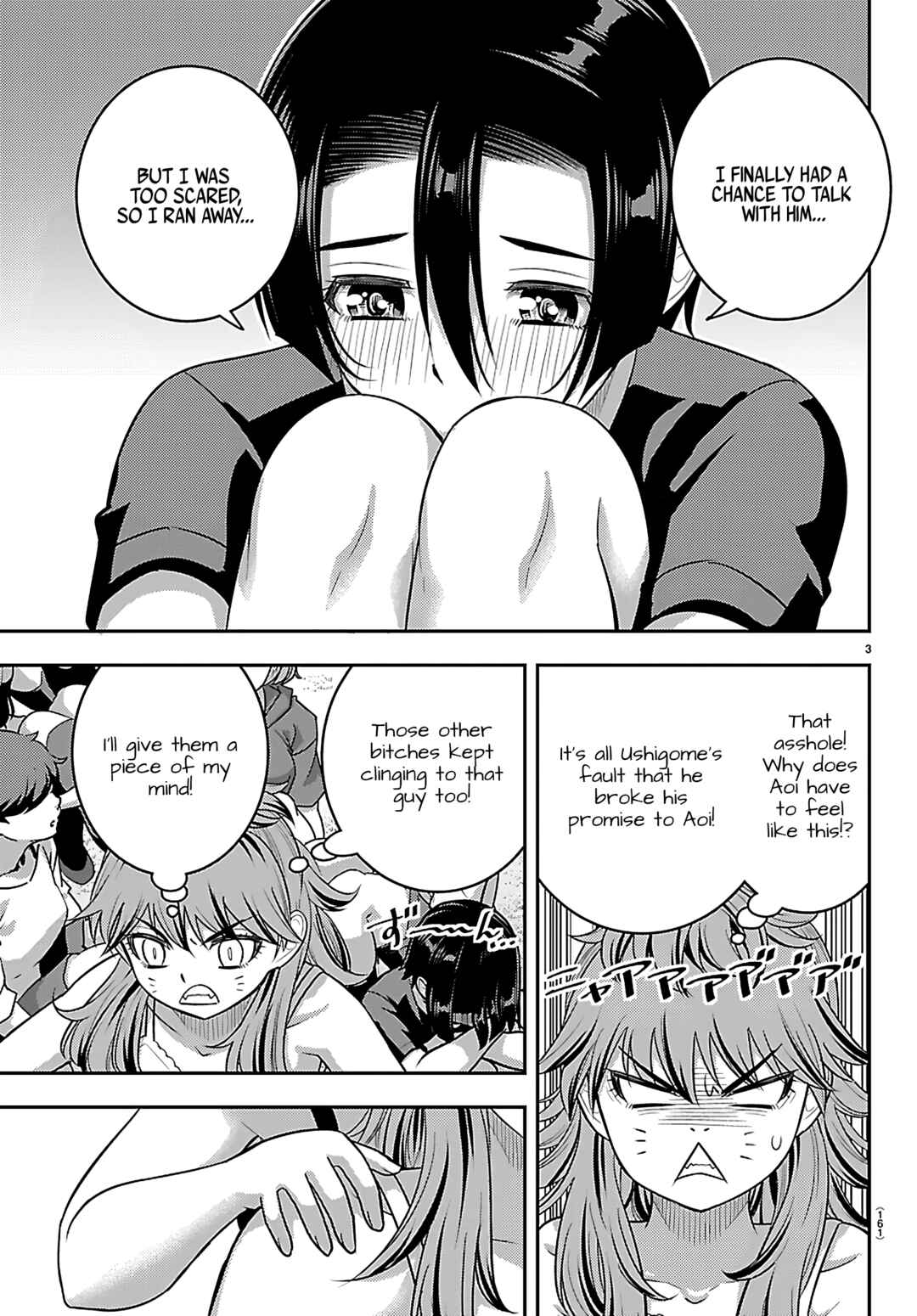 Chapter 264 - Page 3