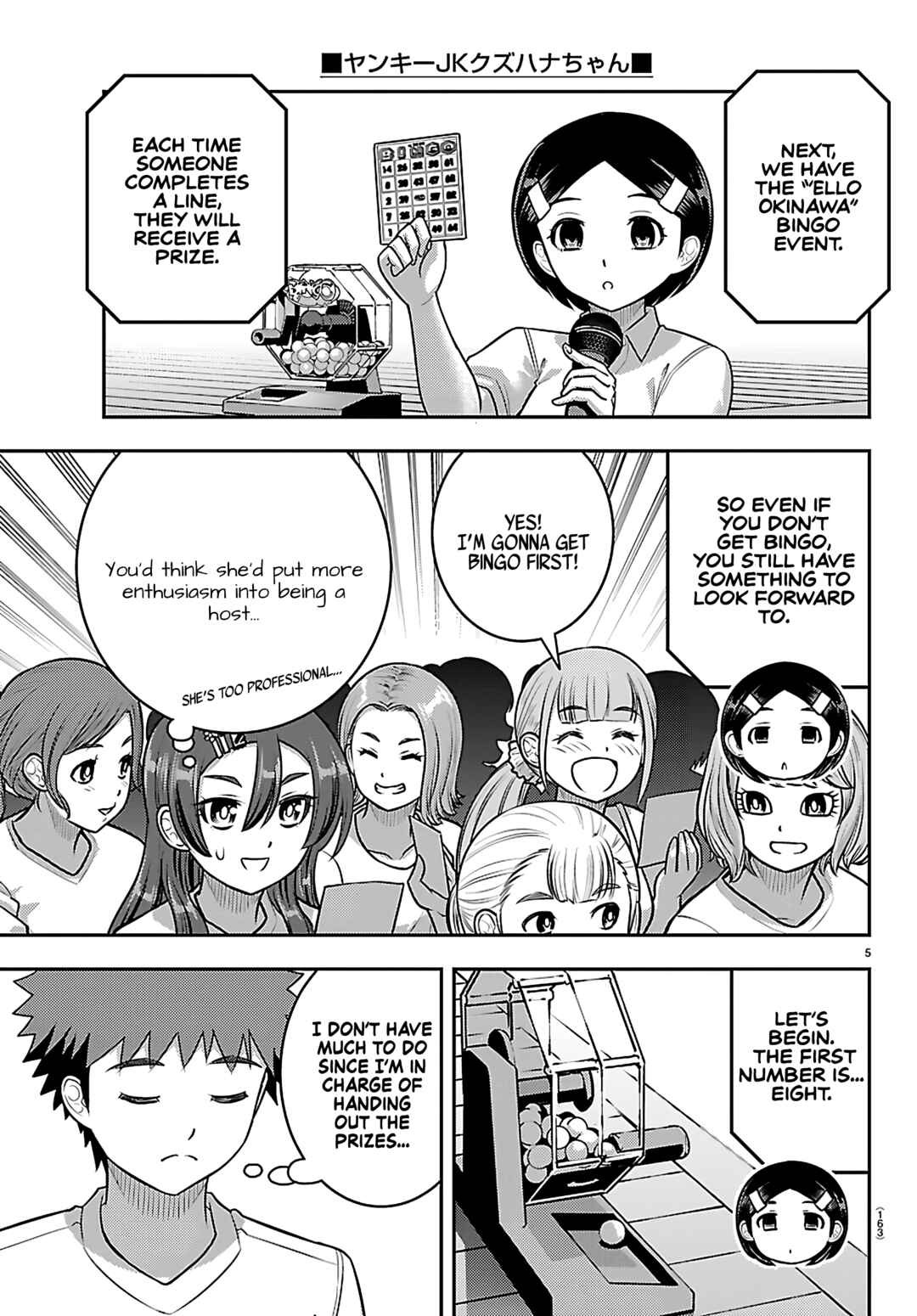 Chapter 264 - Page 5
