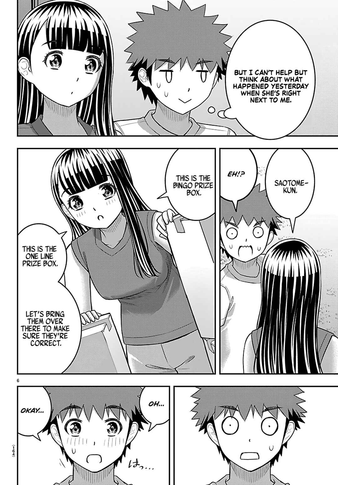 Chapter 264 - Page 6