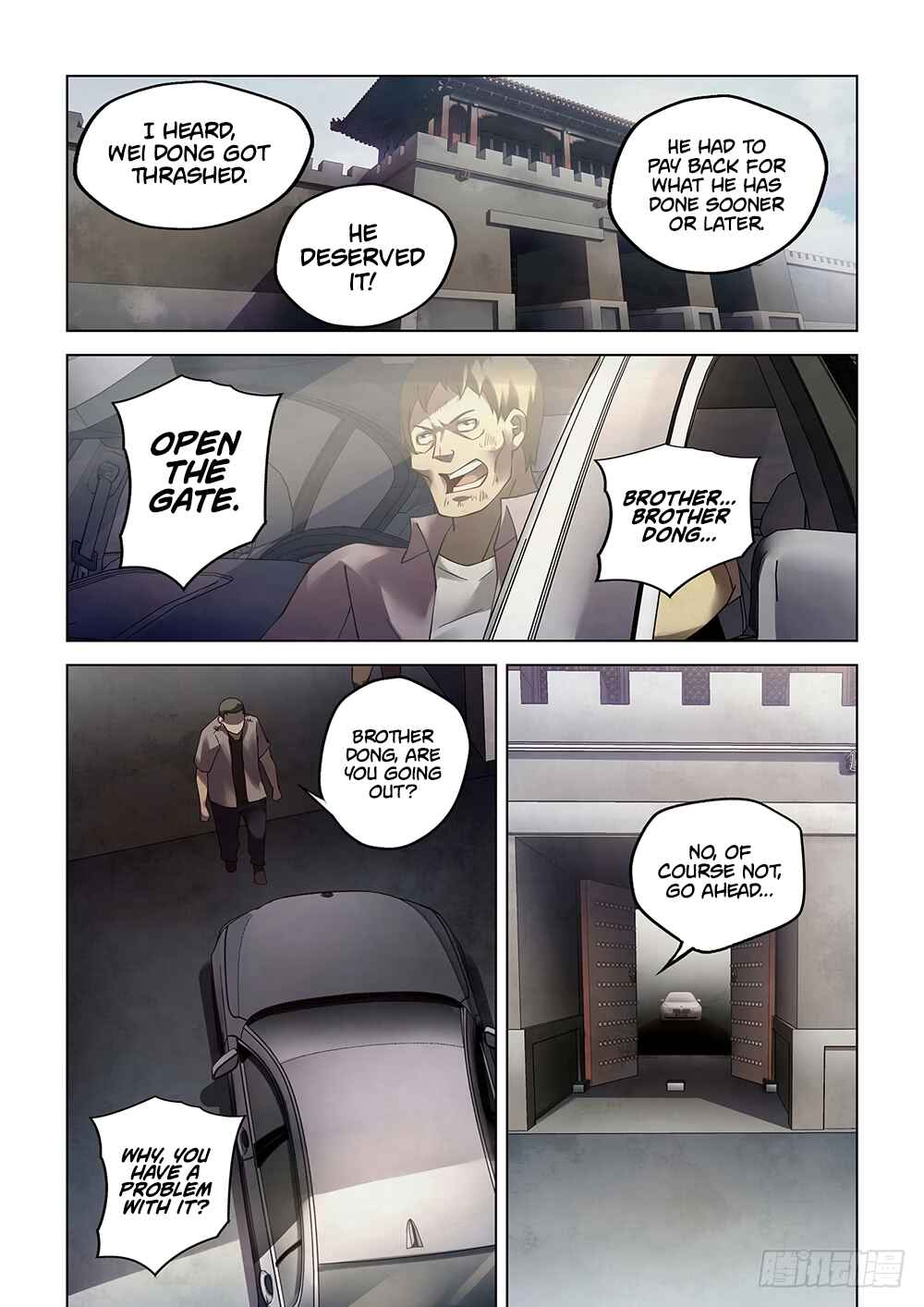 Chapter 76 - Page 16