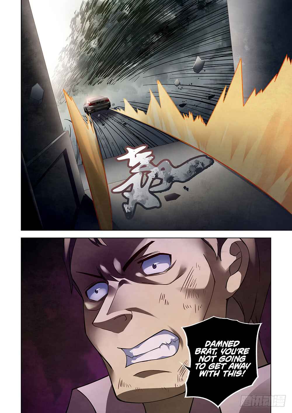 Chapter 76 - Page 17