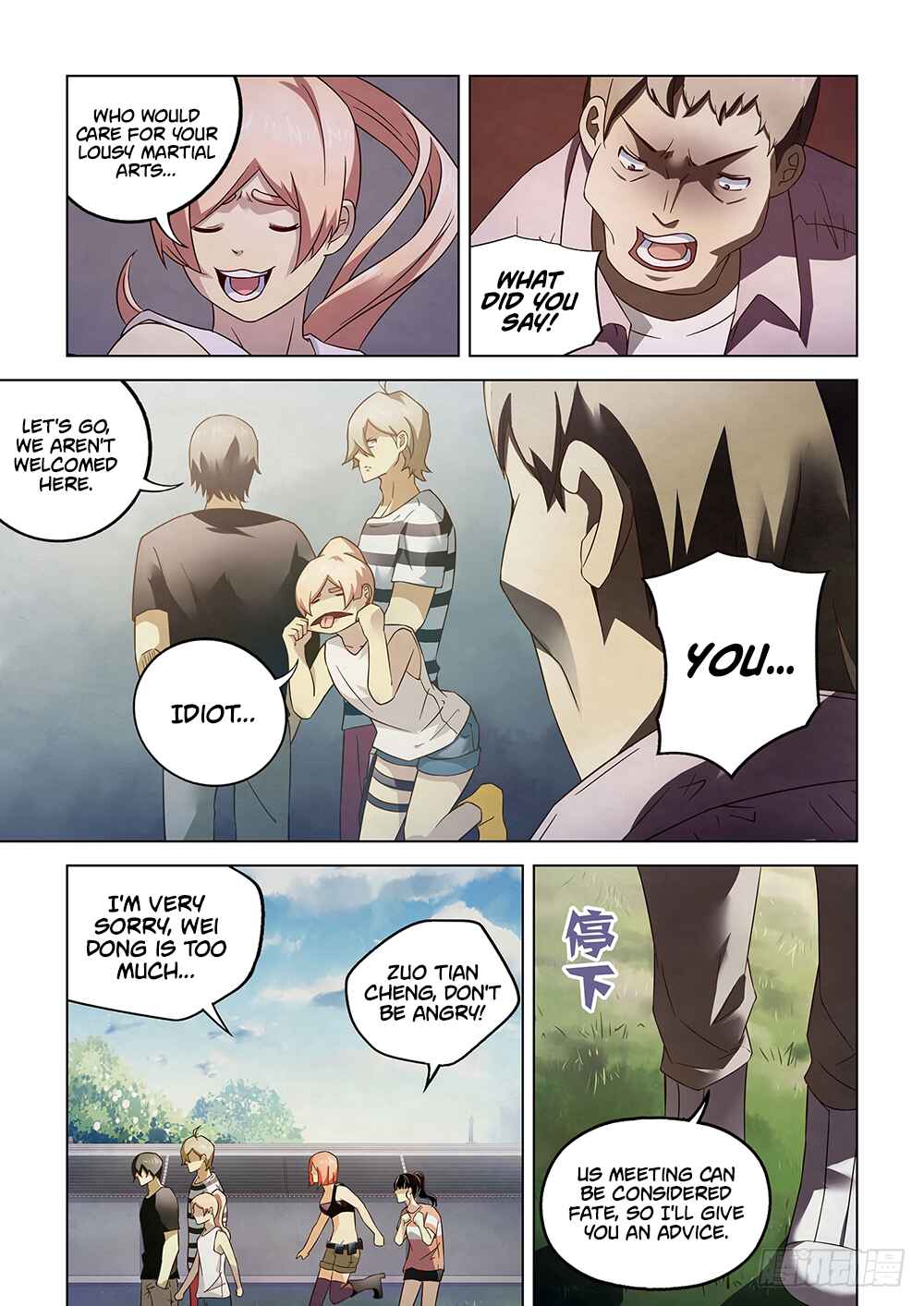 Chapter 76 - Page 6