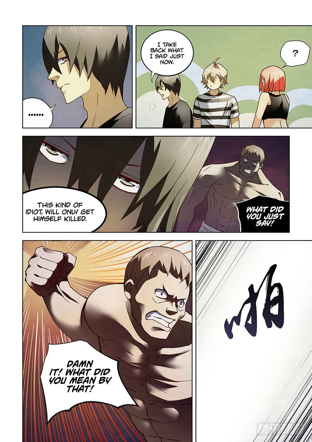 Chapter 76 - Page 9