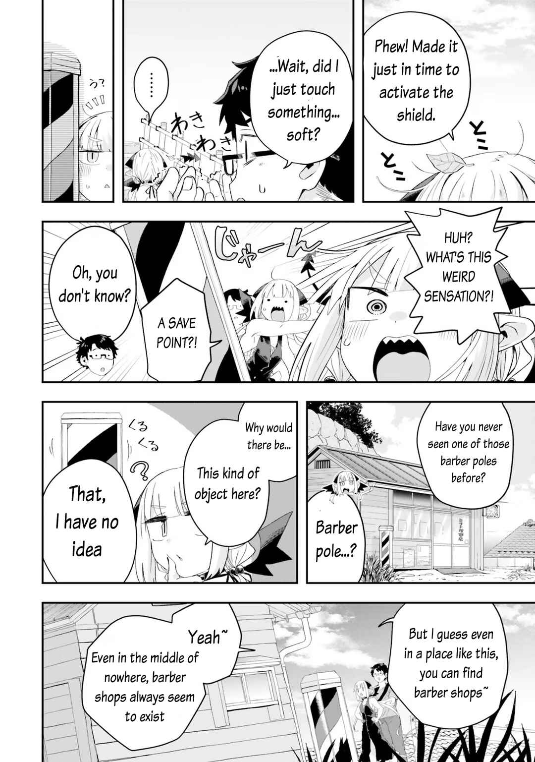 Chapter 17 - Page 12
