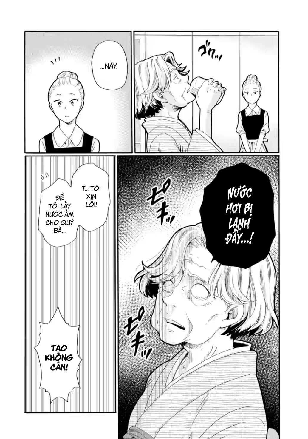 Chapter 25 - Page 22