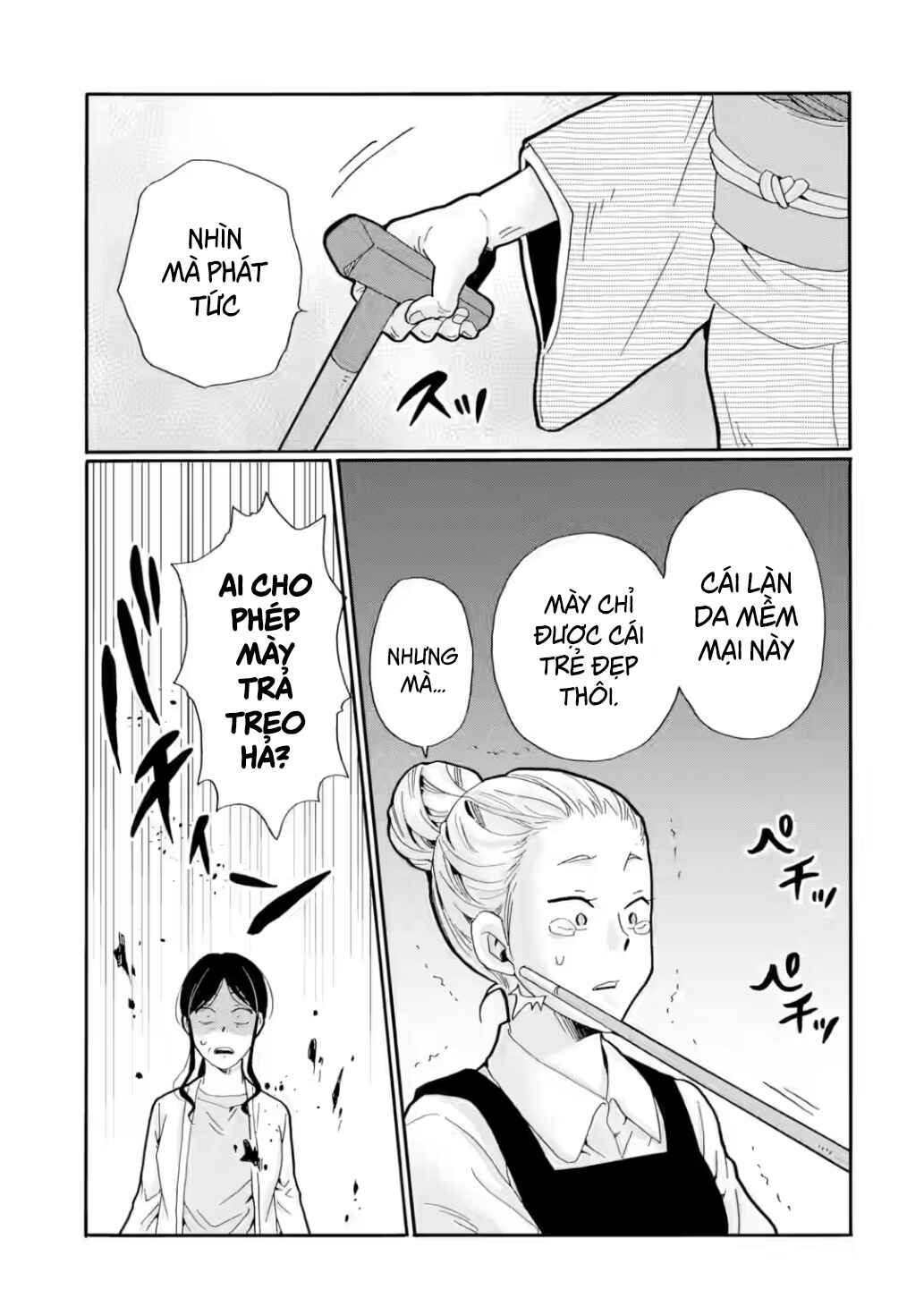 Chapter 25 - Page 23