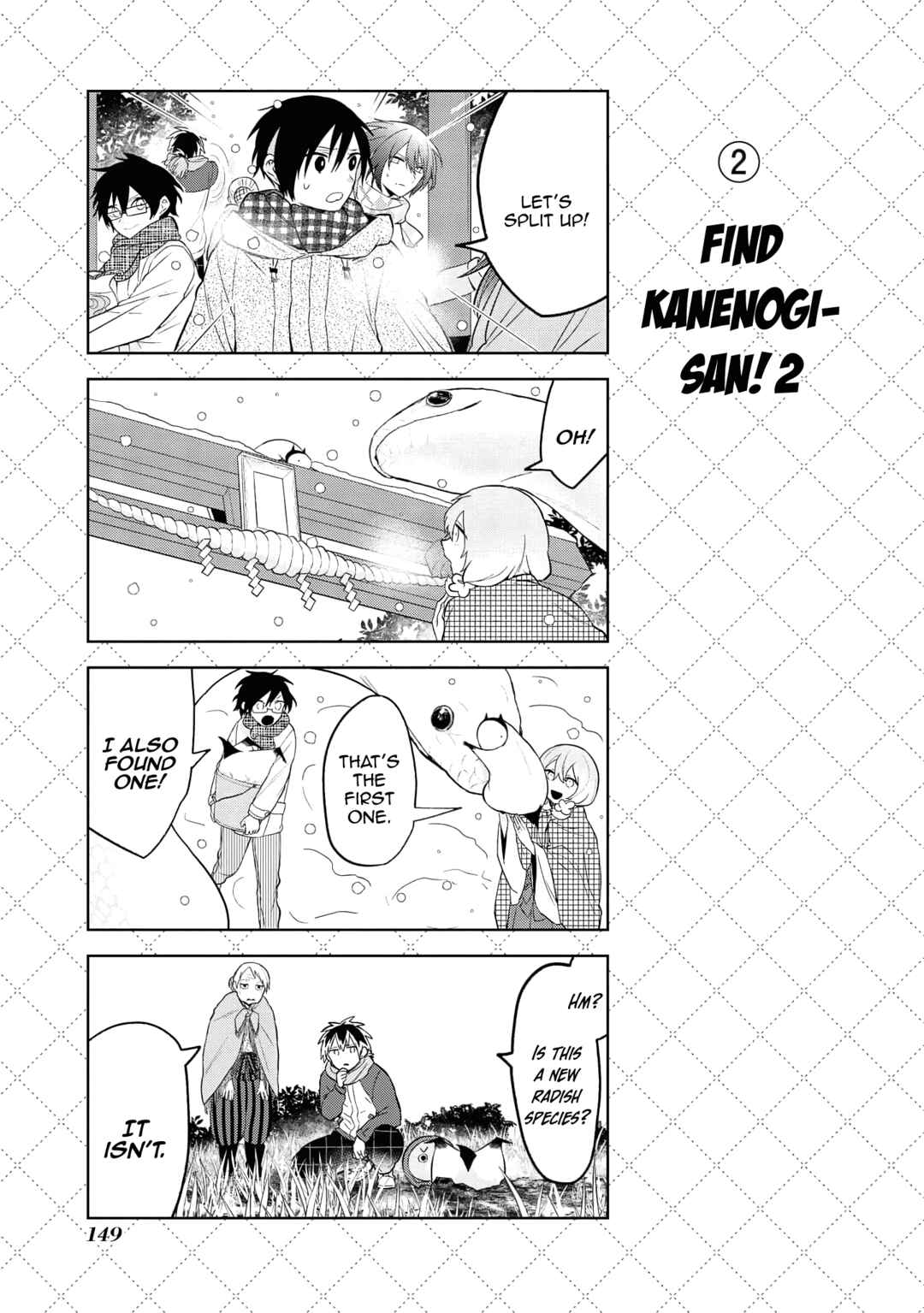 Chapter 130.5 - Page 3