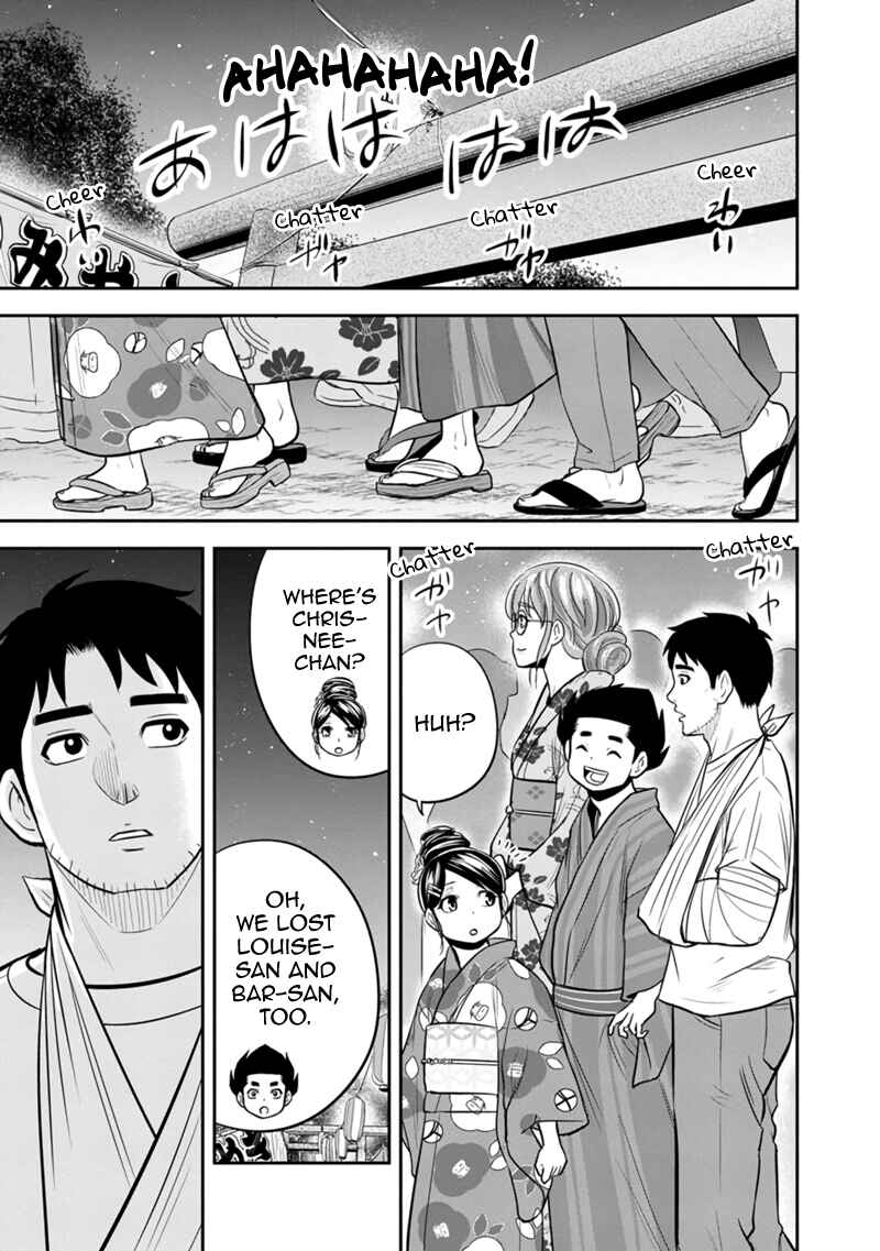 Chapter 116 - Page 11