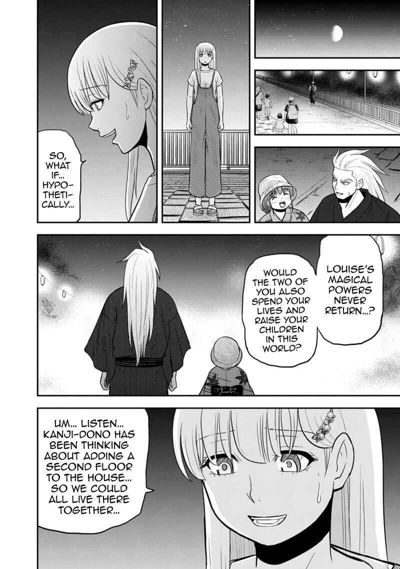 Chapter 116 - Page 14