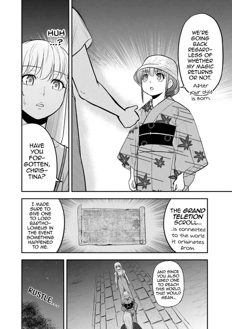 Chapter 116 - Page 16