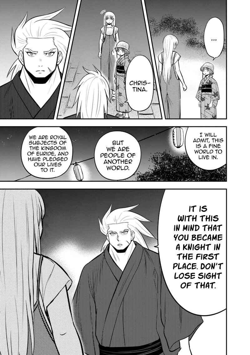 Chapter 116 - Page 17