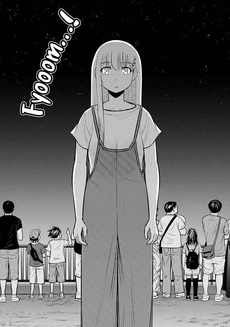 Chapter 116 - Page 19