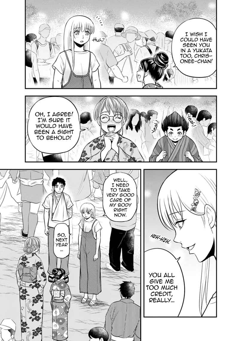 Chapter 116 - Page 7