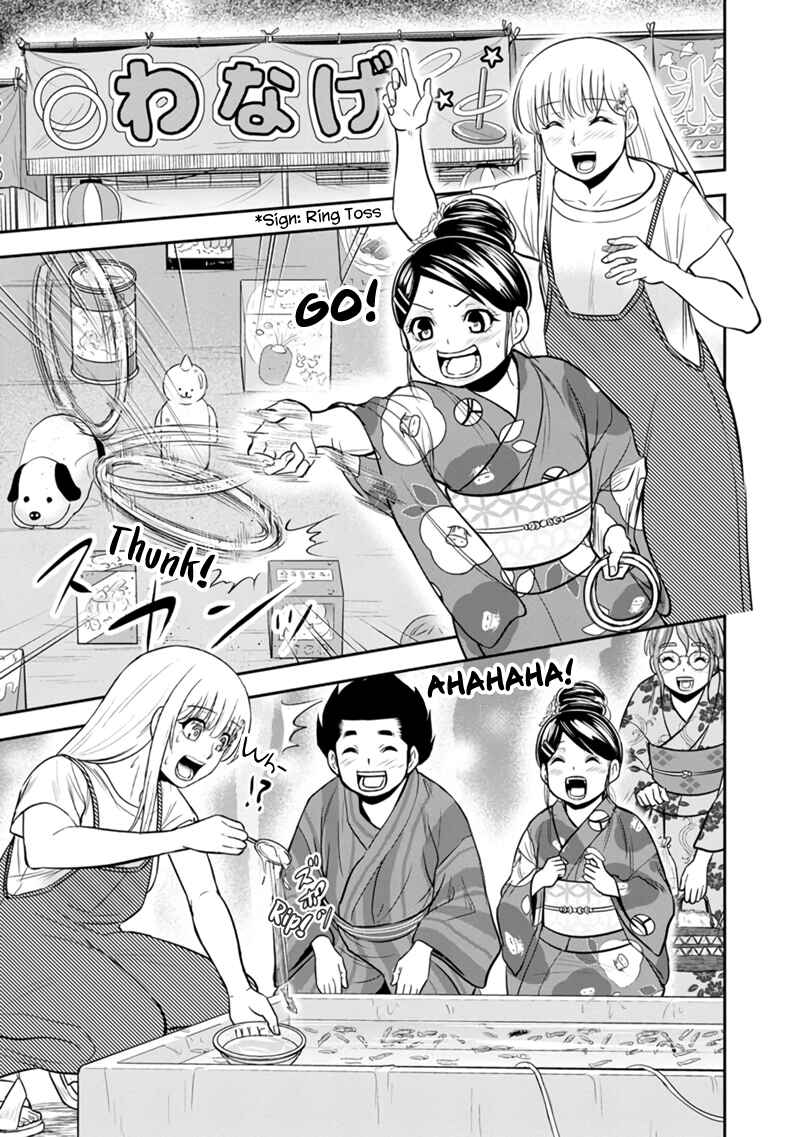 Chapter 116 - Page 9