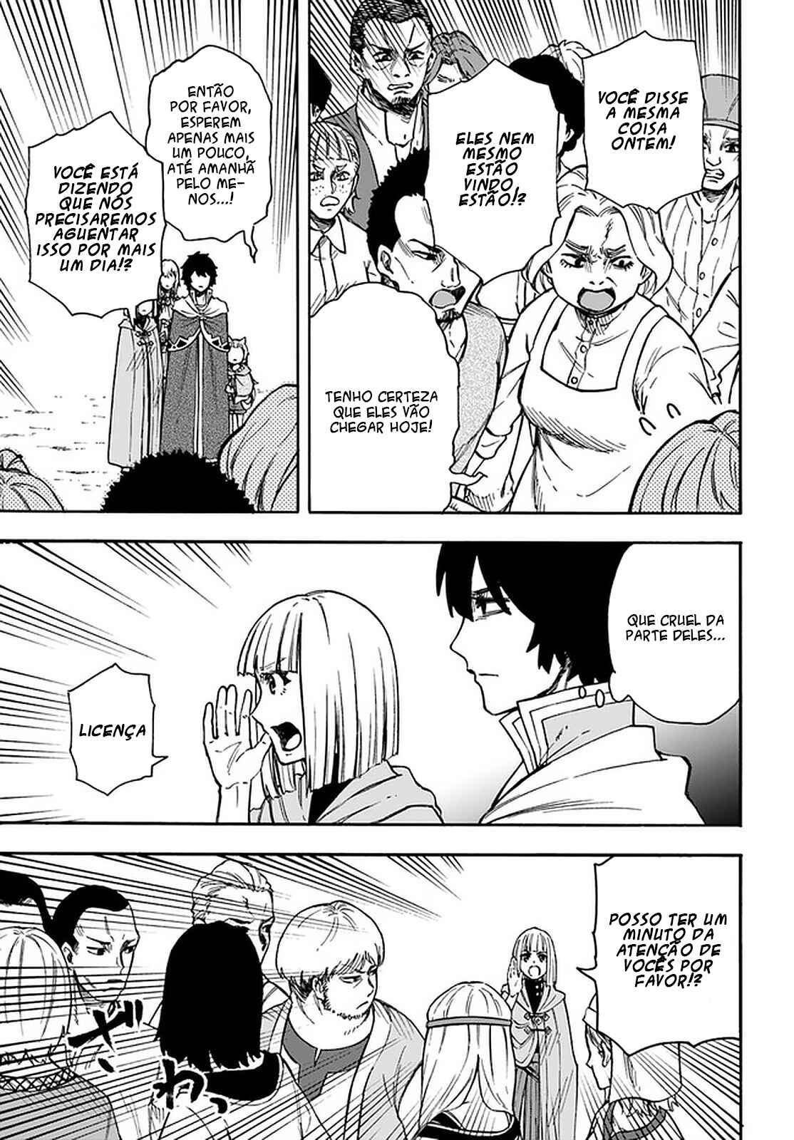 Chapter 16.2 - Page 14