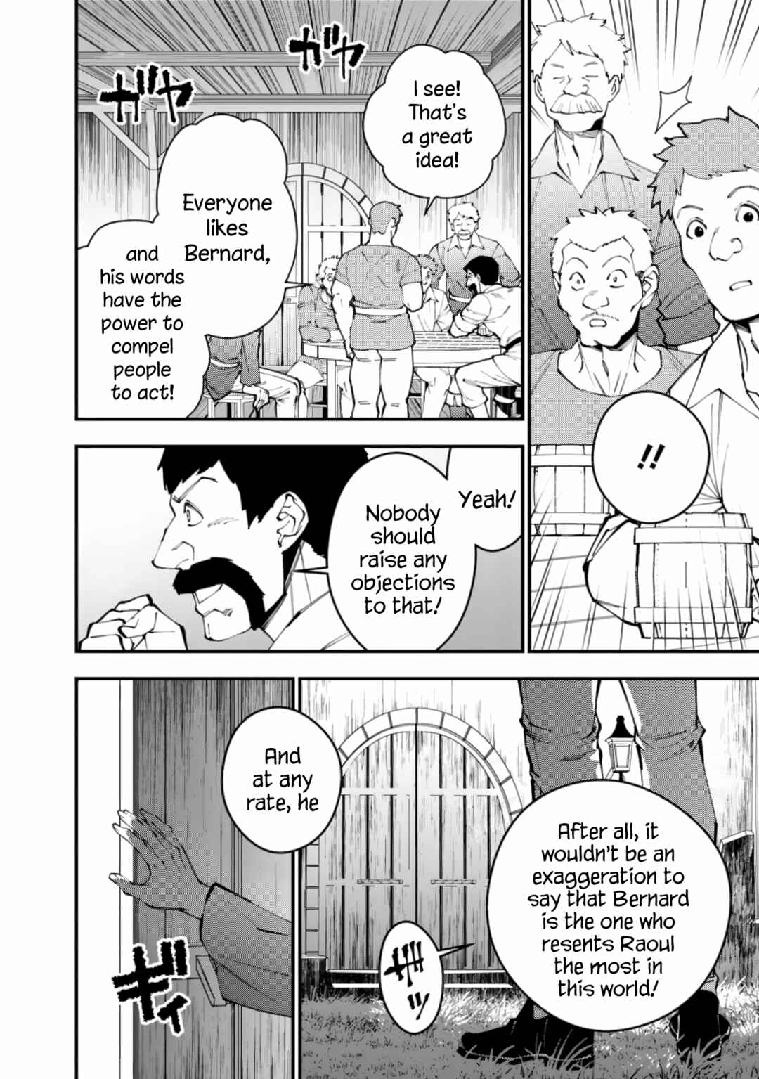 Chapter 88 - Page 14