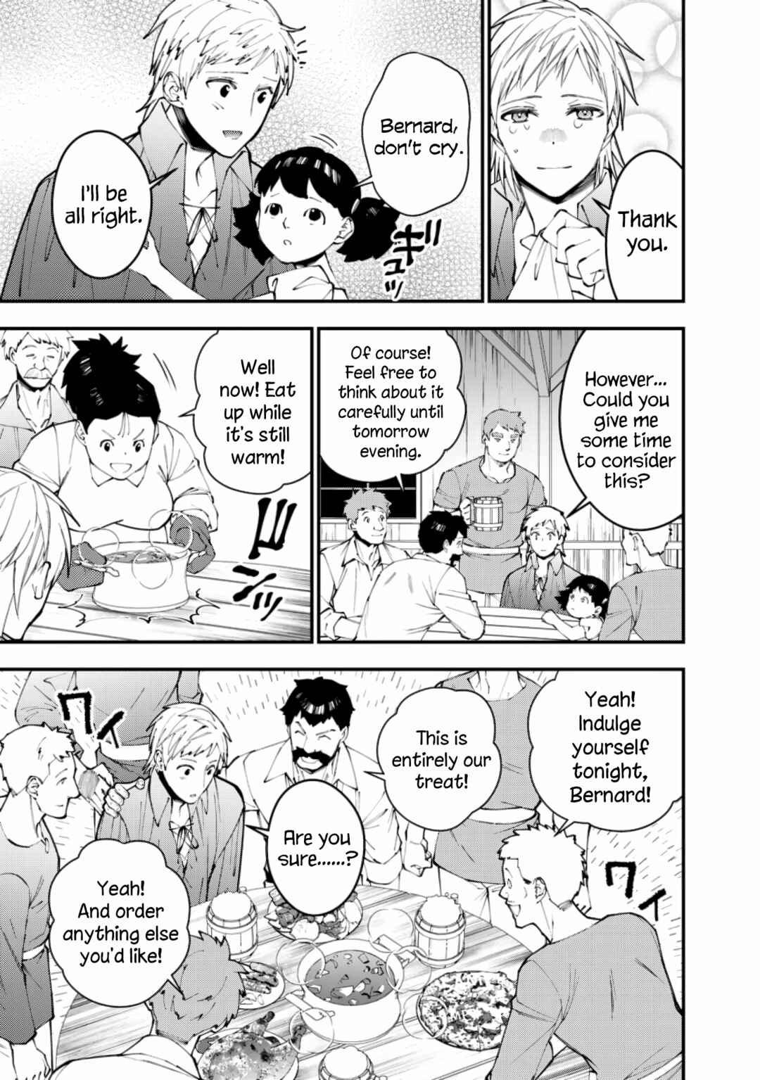 Chapter 88 - Page 19