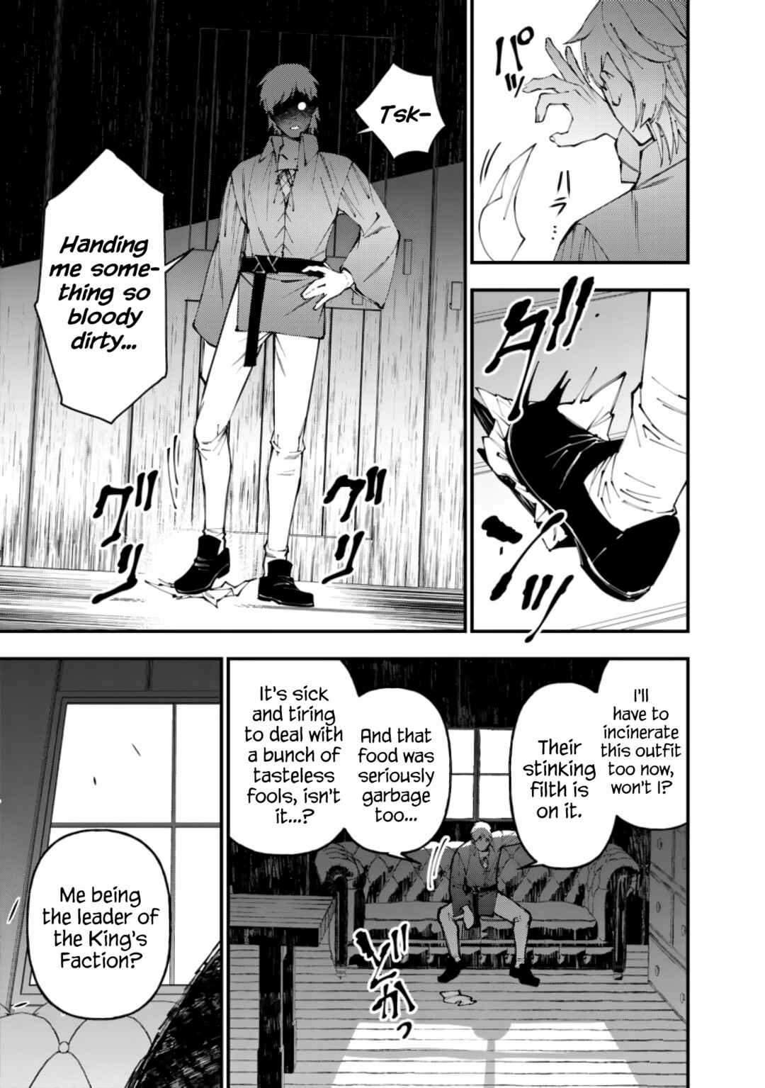 Chapter 88 - Page 21