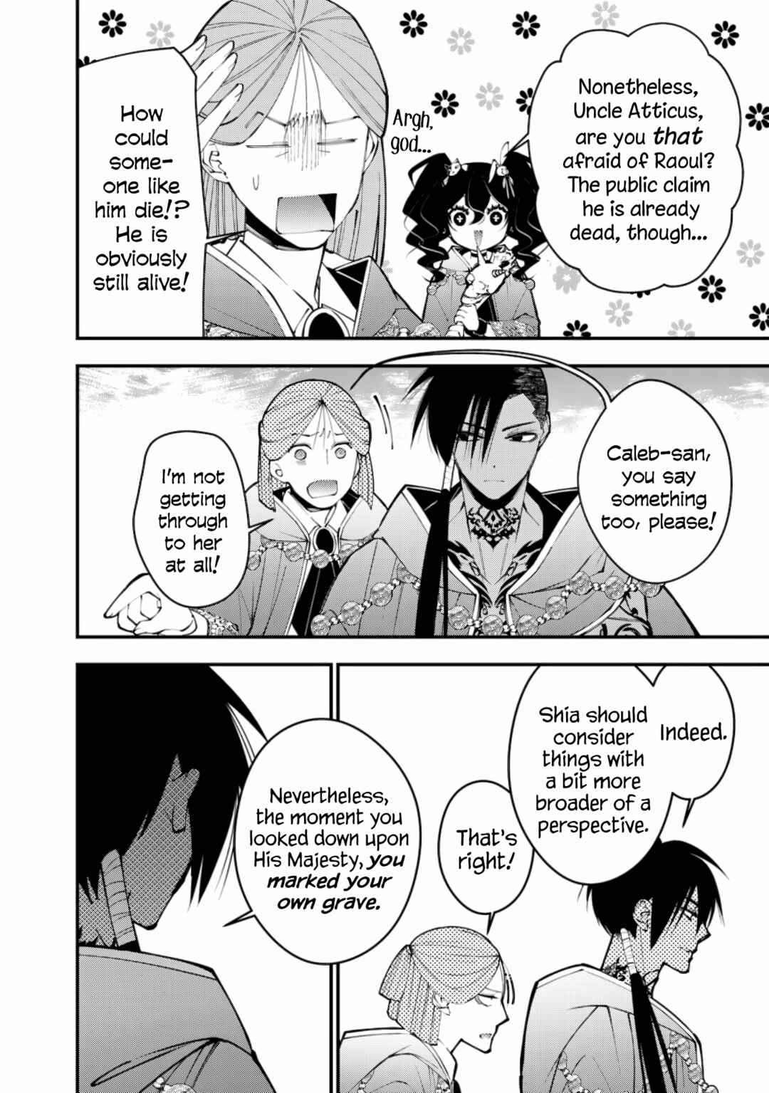 Chapter 88 - Page 6