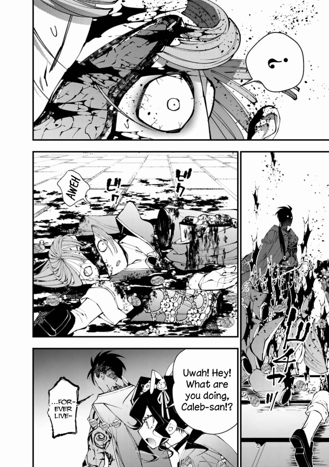 Chapter 88 - Page 8