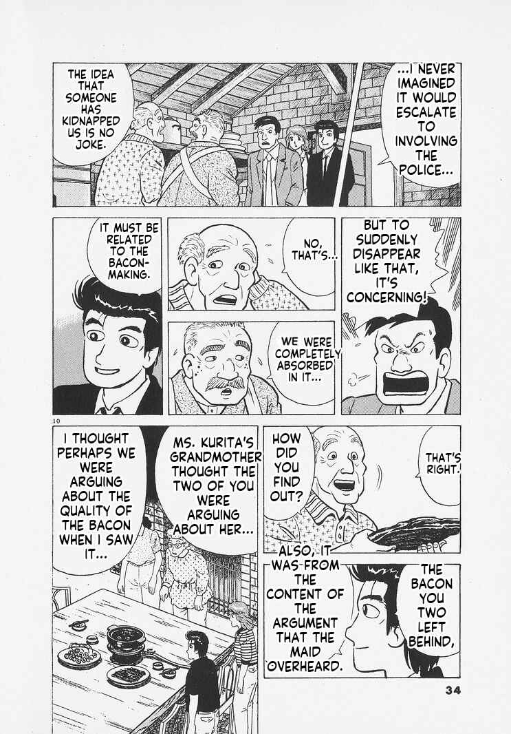 Chapter 255 - Page 10