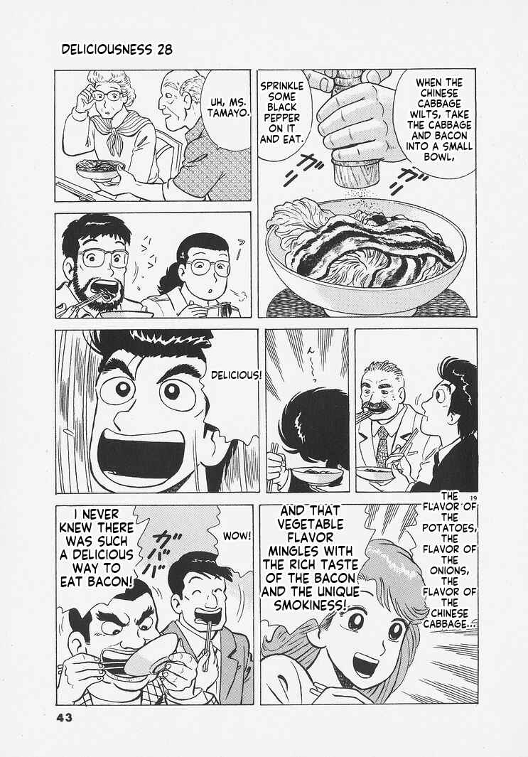 Chapter 255 - Page 19