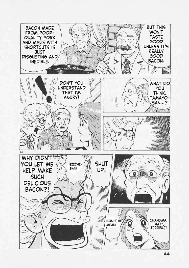 Chapter 255 - Page 20