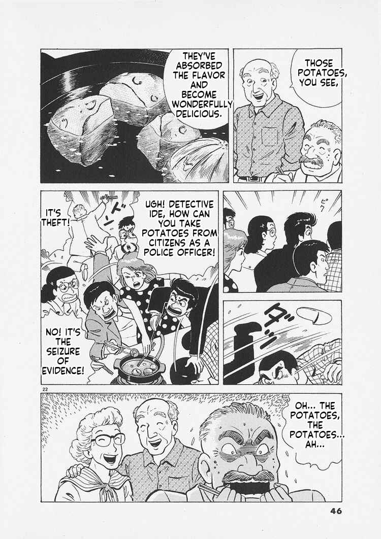 Chapter 255 - Page 22