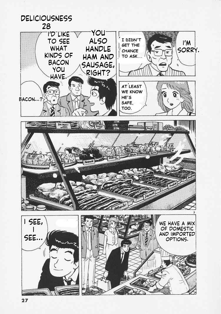 Chapter 255 - Page 3