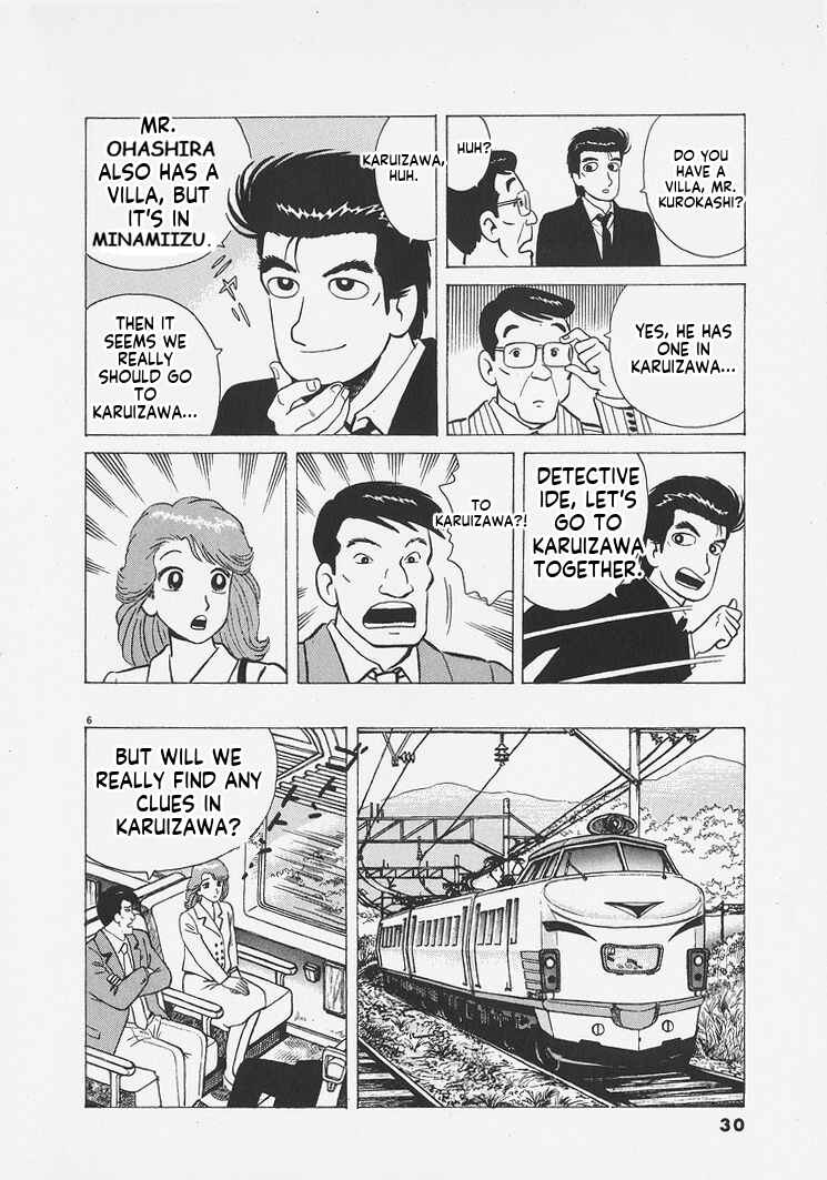 Chapter 255 - Page 6