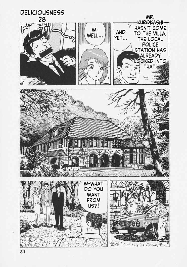 Chapter 255 - Page 7