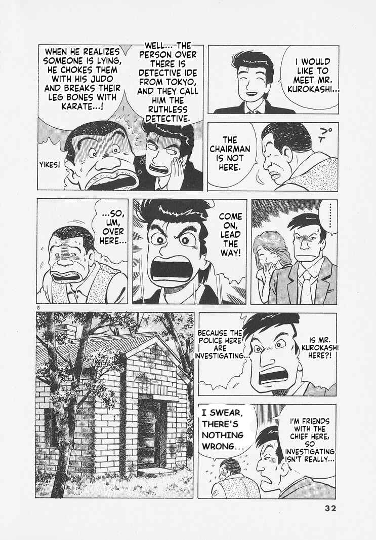 Chapter 255 - Page 8
