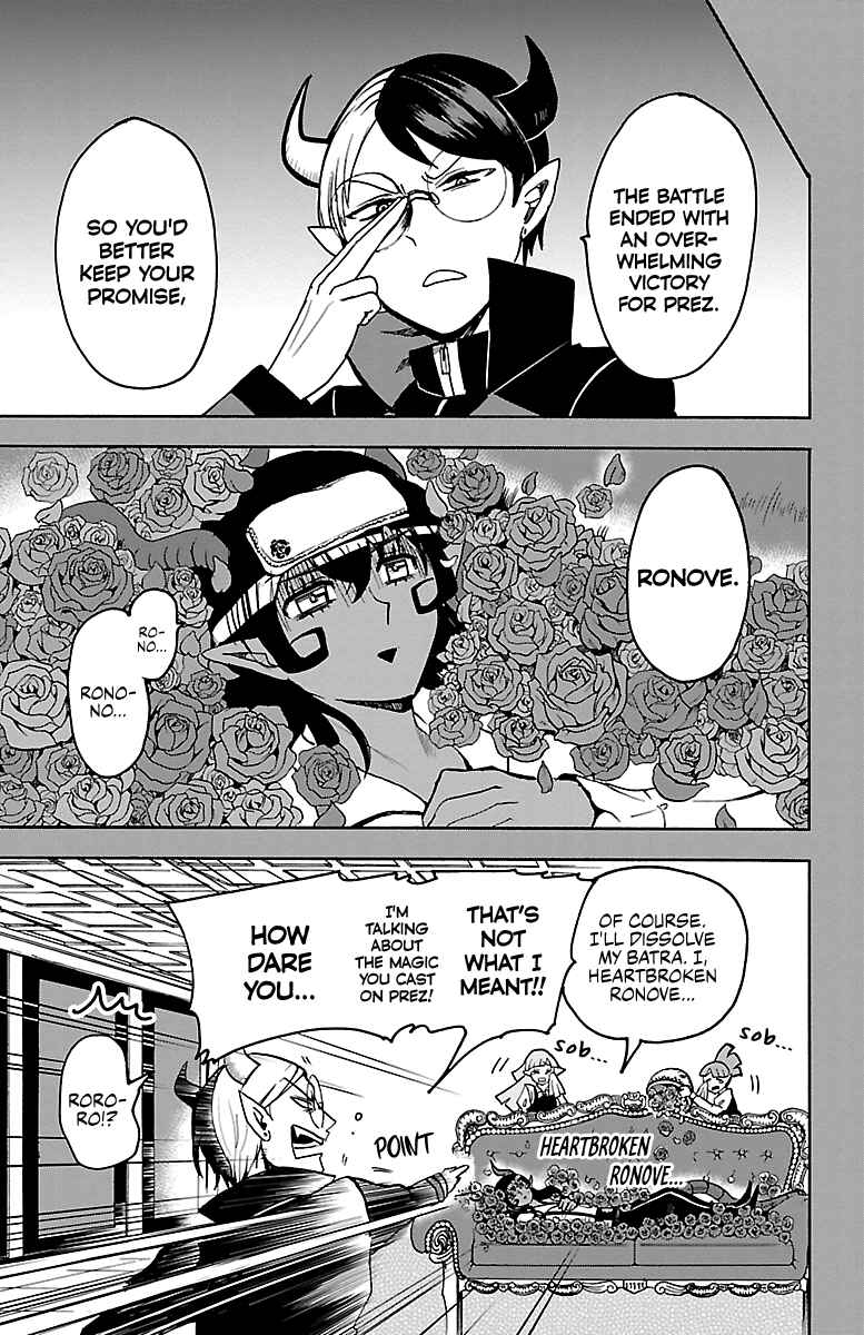 Chapter 53 - Page 3