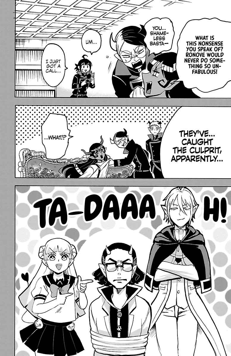 Chapter 53 - Page 4