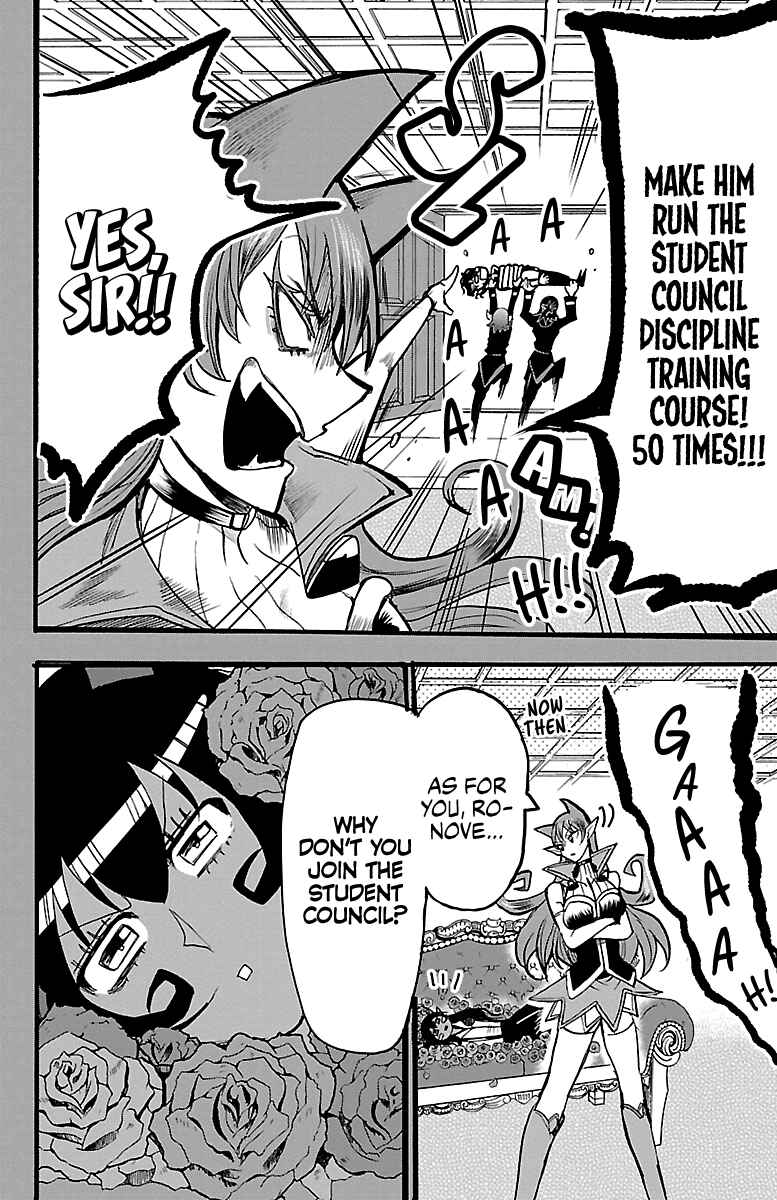Chapter 53 - Page 8