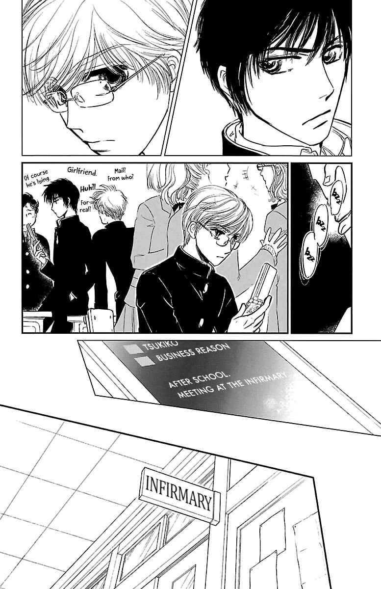 Chapter 4 - Page 8