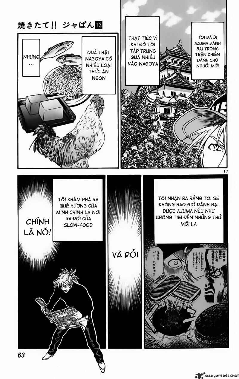 Chapter 107 - Page 17